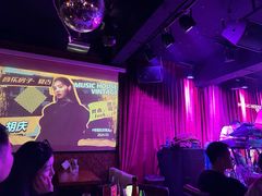 -音乐房子·Vintage Live Bar(玉林总店)
