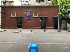 -盖帮鳝鱼串串(东郊记忆店)