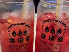-渔语鱼酸菜鱼新川菜(来福士店)