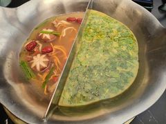 -湊湊火锅·茶憩(颐堤港店)