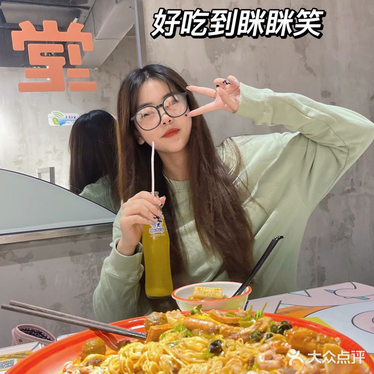 全国首家澡堂主题麻辣拌‼️