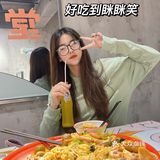 全国首家澡堂主题麻辣拌‼️