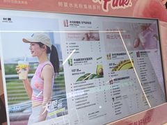 -树夏(成都招商大魔方店)