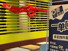 -麦当劳(华宁弘基生活中心店)
