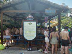 -上海玛雅海滩水公园