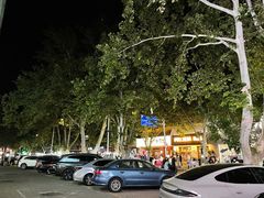 -健康路夜市