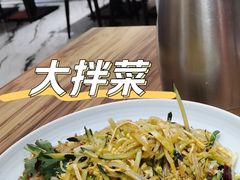 -九转小磨·非遗东北菜(群力店)