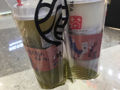 -眷茶(赛格国际购物中心店)