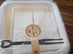 椰奶冻-周记蟹仔粉(侨港风情街店)