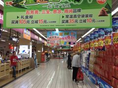 -大润发(康桥店)