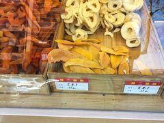 -傻二甘栗糖球