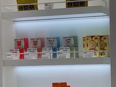 -LELECHA乐乐茶(新街口大洋店)