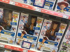 -TOYSRUS玩具反斗城(武汉荟聚中心店)