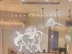 -GODIVA(万象城店)