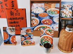 -袁妈红豆汤(重庆总店)