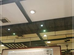-清真马三汤包(回民街店)