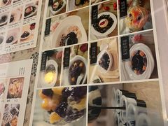 -益汁湘(三坊七巷店)