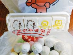 -中栗华栗子(鞍山道店)