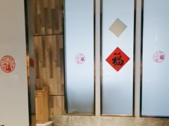 -春申里餐厅(银泰in99店)