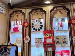 -北京稻香村(前门大街旗舰店)