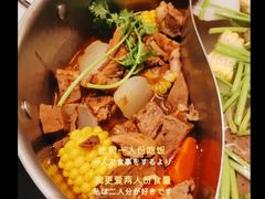 -牛焱·贵州黄牛肉火锅(城西银泰店)
