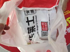 -华莱士·全鸡汉堡(五号路店)