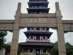 -宜兴龙背山森林公园