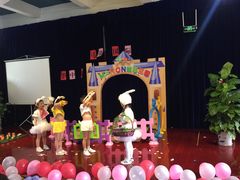 -马荣凯瑞世纪花园幼儿园