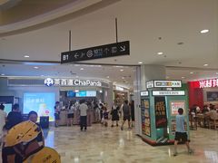 -银泰百货(北京大红门店)