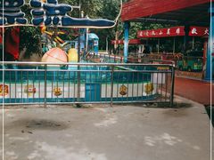 -西安市长乐公园
