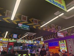 -徐妹串串香(春熙路店)