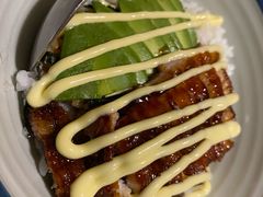 鳗鱼牛油果饭-福匠日本料理(人民路店)