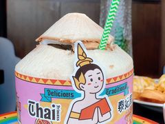 -泰妃殿(宏伊国际广场店)