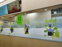 -丘大叔柠檬茶(来福士广场分店)