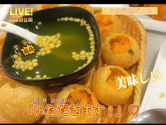 -VATAN INDIAN RESTAURANT米特餐饮有限公司(城北路店)