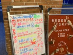 -LESCEDARS Brasserie Bistro香柏树