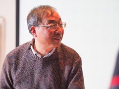 -复旦大学光华楼