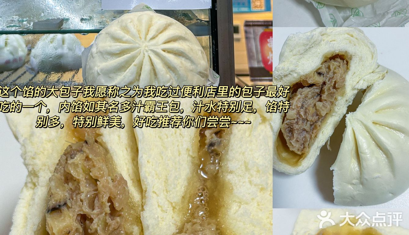 这期新品太绝了😋好多我爱吃的🥭🎂🍰