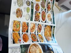 -白府牛罩(总店)