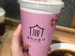 -厝内小眷村(天河南一路店)