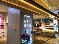 -阳光世纪奥特莱斯店