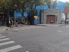 -上海孙中山故居纪念馆