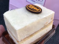 小方慕斯蛋糕（乳酪口味）-GANSO元祖食品(双井店)