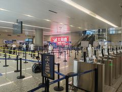 -温州龙湾国际机场