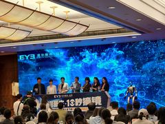 -昆明爱尔眼科医院