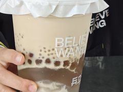 -兵立王鲜果茶·奶茶(马家巷一店)