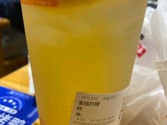 桃桃乌龙-吾饮良品水果茶(赣东商城店)