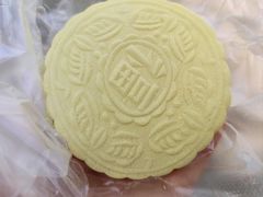 -奉化点心(呼童街店)