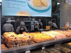 -鲍师傅糕点(江苏路店)
