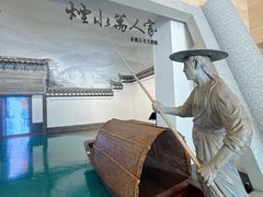 -余姚博物馆